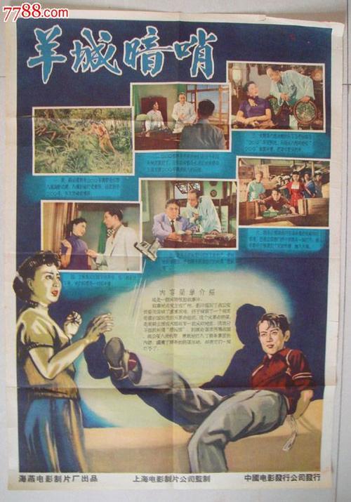楠帕（Nampa）假证制作